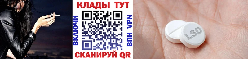 Купить Галлюциногенные грибы Меф КОКАИН ГАШИШ Бошки Шишки Alpha-PVP Весьегонск