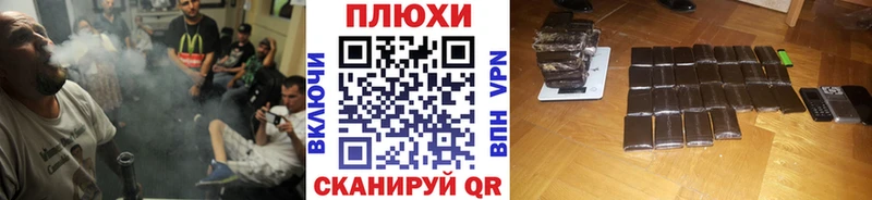 Гашиш VHQ  Купить закладки  Весьегонск 