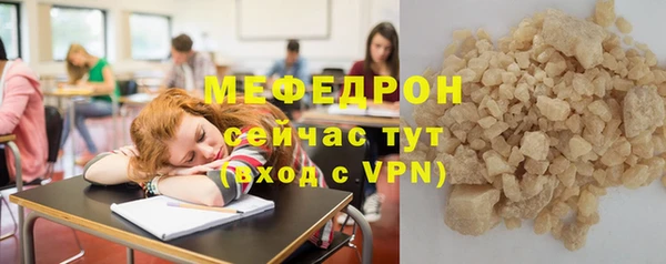 jwh Волосово