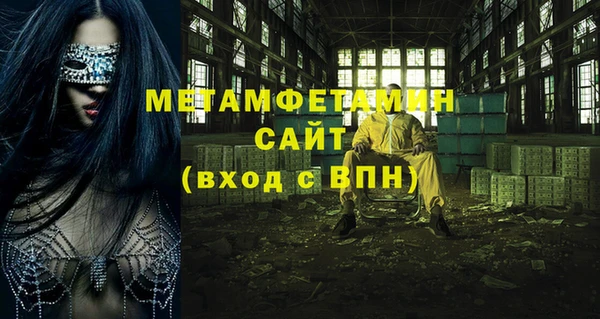 jwh Волосово