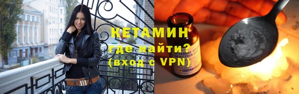мдпв Волоколамск