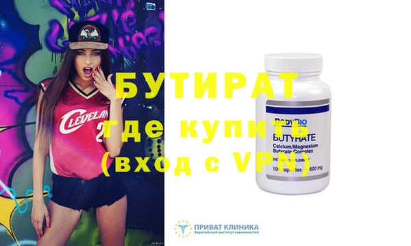 jwh Волосово