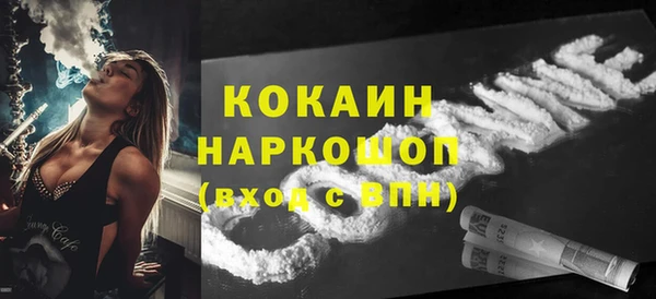 jwh Волосово