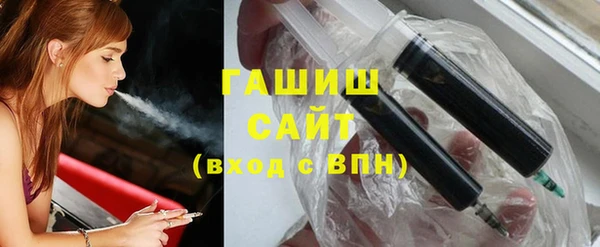 мдпв Волоколамск