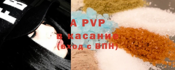 мдпв Волоколамск