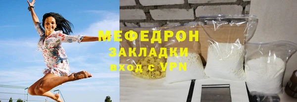 мдпв Волоколамск