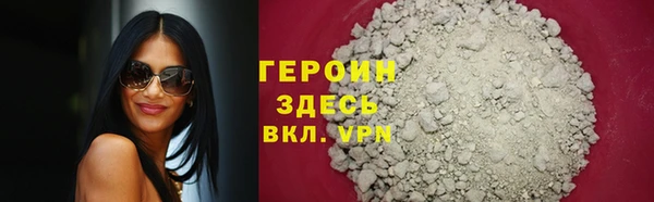 jwh Волосово