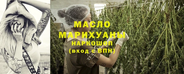 jwh Волосово