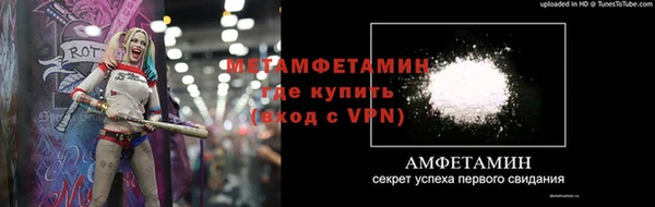 jwh Волосово