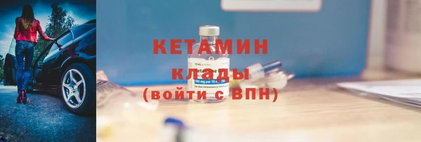 мдпв Волоколамск