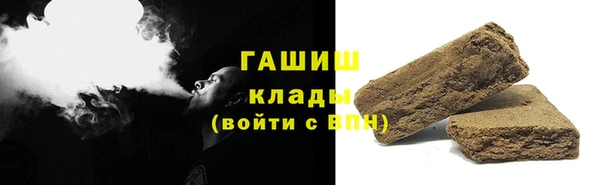мдпв Волоколамск