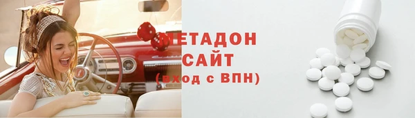 мдпв Волоколамск