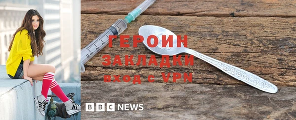 мдпв Волоколамск