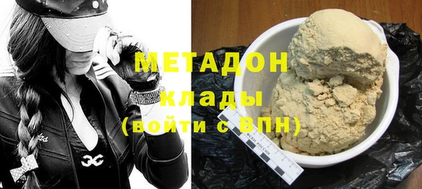 мдпв Волоколамск