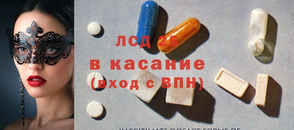 мдпв Волоколамск