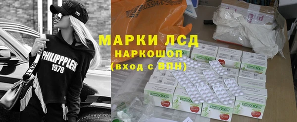 мдпв Волоколамск