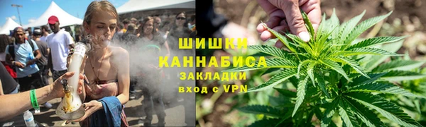 jwh Волосово