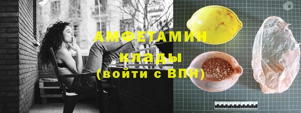jwh Волосово