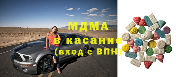 jwh Волосово